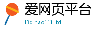 2025新澳门2025免费原料若2025新澳门免费挂牌灯牌